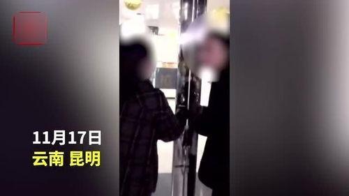 学生爆料被网爆视频大全  第1张